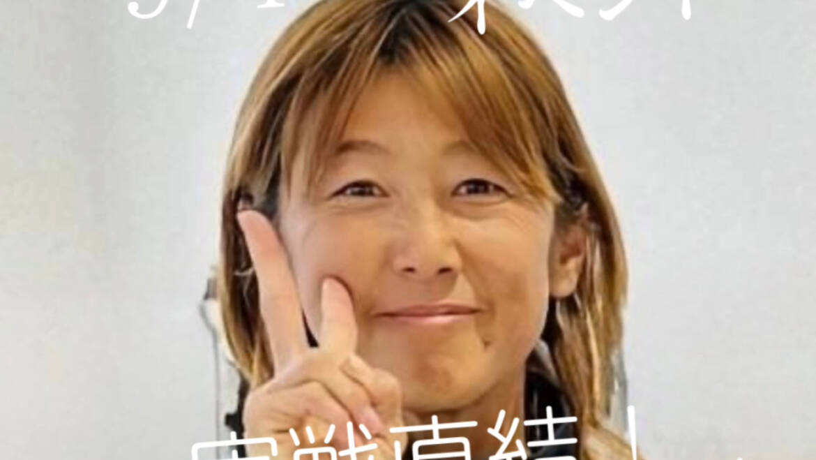 📢 9月開催！吉川コーチの木曜日特別イベント